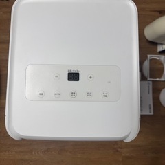 スポットクーラー　アイリスオーヤマの画像