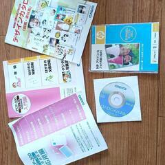 プリン写ルの画像