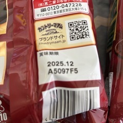 カントリーマアムの画像
