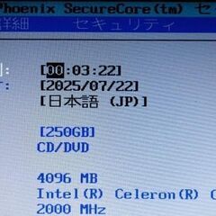 あ★即納★Win11★NEC★LE150/E★画面、キ－ボ－ド綺麗★おまけOS多数★質問NG★掲載画像参照★決定者様のみ連絡★初回コメントでご希望日時、交渉金額が未記載時は既読スルー★逆光撮影★返品不可★決定者様のみお返事★24時間対応★お返事は可能な限り迅速にさせて頂きます★最大で12時間以内の画像