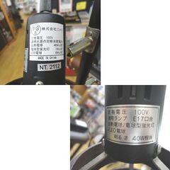 ニトリ フロアライト 3灯 ウッド調 高さ150cm ダークブラウン 間接照明 スタンドライト NITORI 札幌 西岡店の画像