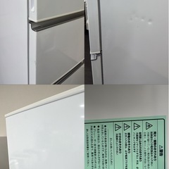 A1386🌟激安‼️2020年製HISENSE3ドア282L冷蔵庫HR-D2801W🌟の画像