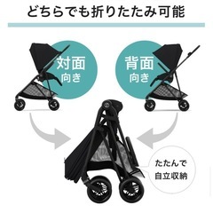 サイベックス　メリオカーボン2024年モデル 付属品セット　　の画像