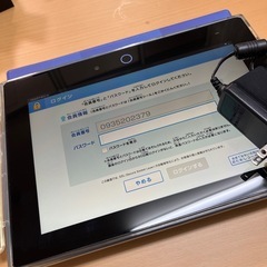 Benesse中学生講座タブレットの画像