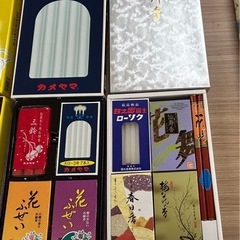 線香まとめ売りの画像