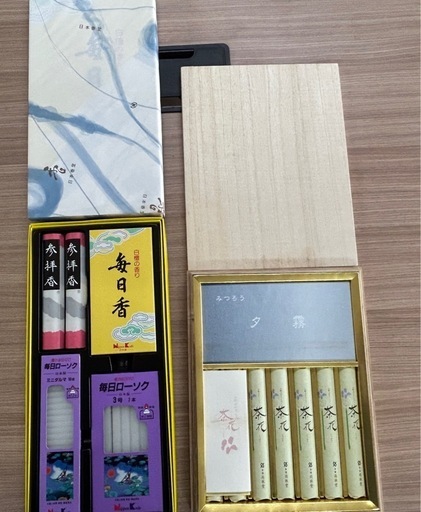 線香まとめ売り