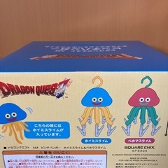 ドラゴンクエスト　パンチハンガー　ホイミスライムの画像