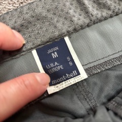 montbell ズボンの画像