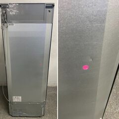 高年式!2021年製! SHARP/シャープ 冷凍冷蔵庫 SJ-GW35G-R 350L 自動製氷 ガラスドア グラデーションレッド 中古家電 店頭引取歓迎 R9762の画像
