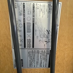 会議テーブル　折りたたみの画像