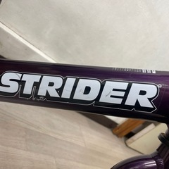 ストライダー　紫　　の画像