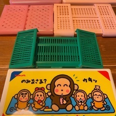 組み立て式お弁当箱3点セットの画像