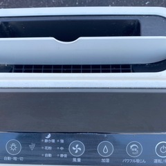 SHARP 加湿空気清浄機 KC-G50-W 2018年製の画像