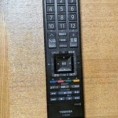 REGZA 26型液晶テレビ❀お届け可能の画像