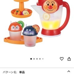 ‼︎まとめ売り‼︎3.5万円相当のアンパンマンおままセットの画像