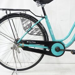 丸石 Free Time 26インチ シングル シティサイクルの画像