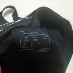 adidas ヨガウェアの画像