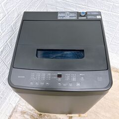 アイリスオーヤマ 2024年製 5.0kg 洗濯機【全国発送対応】MKT07142の画像