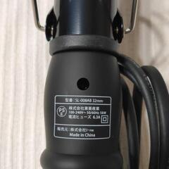 SALONIA コテ 32mm 未使用品の画像