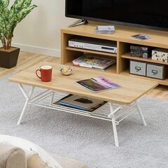 ニトリ　ローテーブル　シェルフィ　折りたたみも可能　の画像