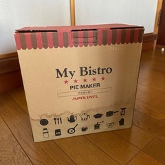 サムネイル