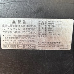 G2211 歩行補助車　折り畳み　竹虎　籠欠品　2022年　　ハッピーIIトールの画像