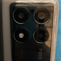 Xiaomi　Poco x6 Pro 8+256 グレー SIMフリー 日本発売日は2024.11.1の画像