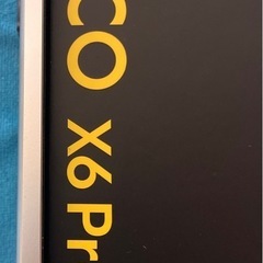 Xiaomi　Poco x6 Pro 8+256 グレー SIMフリー 日本発売日は2024.11.1の画像