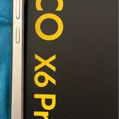Xiaomi　Poco x6 Pro 8+256 グレー SIMフリー 日本発売日は2024.11.1の画像