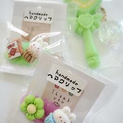 縁日 セット 景品 などに handmade の画像