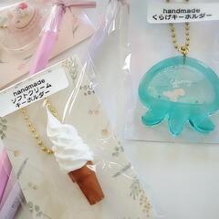 縁日 セット 景品 などに handmade の画像
