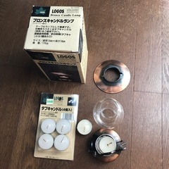 LOGOSブロンズキャンドルランプの画像