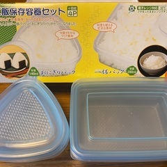 調理器具　カトラリーなどのセットの画像