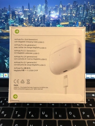 新品未開封　AirPods Pro2　送料無料　互換品