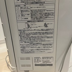 空気清浄機の画像