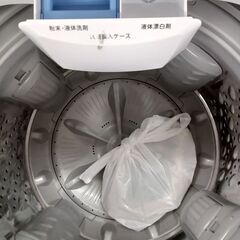リユースのサカイ栃木店★ジモティ割あり★ IRISOHYAMA 洗濯機 IAW-T802E 8kg 20年製 動作確認／クリーニング済み TC9844の画像