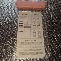 スマホ用防水ケースの画像