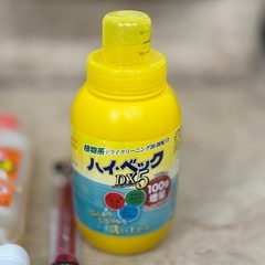 【まとめ売り】【生活雑貨・洗剤・日用品セット】掃除用洗剤 キッチン用品 入浴剤 石鹸 ボディソープ 消耗品詰め合わせ まとめて引き取り アタックリセットパワー マジックリン ハイター マイペット ダヴ メンズスプレー 掃除洗濯まとめ売りの画像