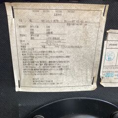 店頭引き渡し 中古 ニトリ ワークチェア フェリス オフィスチェア  ブルー Ｂの画像
