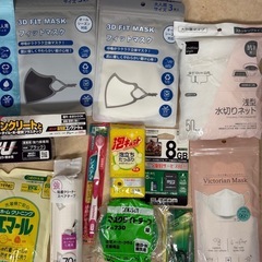 【未使用多数】マスク・洗剤・手袋・コード・掃除用品など日用品まとめ売りセット！ICE MASK、Victorian Mask、エール洗剤、セスキ、電源コード、軍手、収納袋などバラエティ豊富！お得な詰め合わせ／直接引取希望  の画像