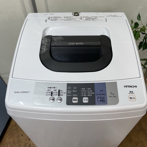 R510 ☀️ HITACHI 洗濯機（洗濯5.0㎏) 18年製 NW-50B ⭐ 動作確認済 ⭐ クリーニング済