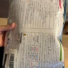 Swimava スイマーバ　ベビー用うきわ首リングの画像
