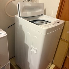 【即日引渡し希望！】洗濯機　一人暮らしの画像