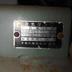 コンプレッサの画像