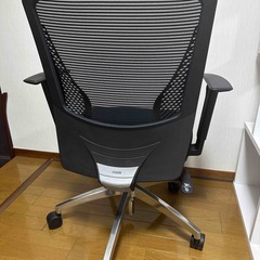 オカムラオフィスチェア ビラージュシリーズ（定価 22,921円）を 5,000円 で譲りますの画像