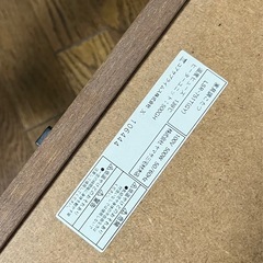 ローテーブル（正方形）の画像