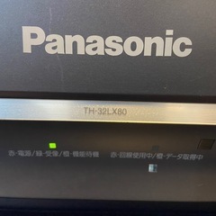 【動作確認済】32インチ Panasonic 液晶テレビ の画像