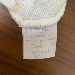 ♡花柄　トップス♡の画像