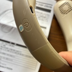 充電式
ネックファンの画像
