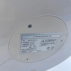 冷風扇　２０２２年製　リモコン付きの画像